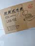 鹭岛LXS-15E惠民款4分旋翼湿式冷水表国标数字机械自来水家用厂家直销 实拍图