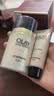 玉兰油（OLAY）多效面霜50g补水润肤抗皱紧致保湿面霜护肤品生日礼物送女友 实拍图