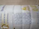 合生元（BIOSTIME）派星 幼儿配方奶粉3段新版(12-36个月)800g1罐 6重HMO+DHA 实拍图