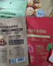 良品铺子坚果礼盒誉喜畅享礼1590g11件零食大礼包自营团购送礼送长辈 实拍图