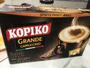 可比可（KOPIKO）速溶咖啡豪享卡布奇诺30.25g*24包 三合一咖啡粉冲调饮品印尼进口 实拍图