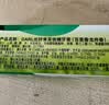 好来（DARLIE）原黑人茶倍健百里香龙井牙膏成人清新护龈茶多酚去火去臭含氟190g 实拍图