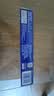 中华健齿白小苏打牙膏亮白去渍美白去黄清新口气多效清洁果香味200g 实拍图