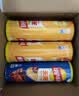 乐事（Lay's）薯片 多口味104g*9罐 组合装 休闲零食百事食品送礼物送女孩 实拍图