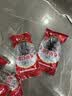 獐子岛 大连即食海参1.2kg 21-30只 固形物85% 海鲜水产送礼礼盒 实拍图