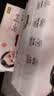 好奇（Huggies）铂金装小桃裤纸尿裤S96片(4-8kg)新生儿小号尿不湿【散热口碑王】 实拍图