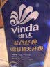 维达（Vinda）有芯卷纸 蓝色经典4层200克*10卷 厚韧大分量 卫生纸厕纸 卷筒纸 实拍图