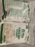 香雪面粉 美味富强粉 小麦粉 中筋面粉10斤 适合蒸煮 实拍图