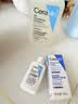 适乐肤（CeraVe）【油痘肌救星】水杨酸洁面236ml（男女士控油祛痘去黑头礼物） 实拍图