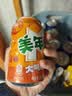 百事可乐Pepsi 可乐*4+7喜*1+美年达*1 碳酸饮料 汽水330ml*6 混合装 实拍图