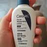 适乐肤（CeraVe）烟酰胺修护PM乳60ml（保湿补水提亮舒缓乳液敏感肌男士女士礼物) 实拍图