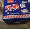 光明牌白雪冰砖115g*4块 椰子味 经典中砖奶砖冰淇淋雪糕家庭装 实拍图