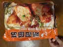 食者道鸡翅包饭900g/袋 奥尔良烤翅烧烤空气炸锅半成品鸡翅速食早餐 实拍图