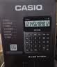卡西欧（CASIO）语音计算器超大型琉璃黑 真人发音金属机身趣味弹奏办公用品财务专用语音款GY-120 实拍图
