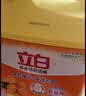 立白新金桔大桶洗洁精4kgA类食品用除味去油去腥商用洗碗液洗涤灵 实拍图