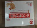 正大食品（CP）正大鲜鸡蛋 30枚 3.18斤 早餐食材 优质蛋白   京东自营 礼盒 实拍图