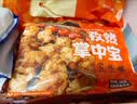 正大孜然掌中宝200g*3 空气炸锅膝软骨烧烤掌中宝 实拍图