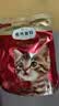 弗列加特猫粮 肠道养护 全价鲜肉天然粮 成猫粮鸡肉味2kg【宠物金选】 实拍图
