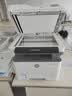 V4INK适用 惠普328sdnw硒鼓 W1810Y粉盒惠普328dnw硒鼓hp 328dnw max/328sdnw max打印机墨盒328硒鼓粉盒 实拍图