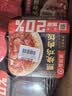 海底捞自热米饭 多口味煲仔饭大分量组合装 6口味6盒装1209g 实拍图