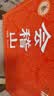 会稽山 纯正三年 半干型 绍兴黄酒 500ml*8瓶 整箱装双11 实拍图