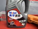 美孚（Mobil）美孚汽机油5W-30 SN级4L 速霸1000 汽车保养京东养车京东自营 实拍图