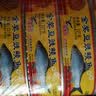 鹰金钱金奖豆豉鲮鱼罐头 中华老字号即食海鲜下饭预制菜广东特产 237g*4 实拍图