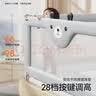 慕卡索婴儿床围栏宝宝床上防摔护栏儿童床边防掉床挡板防夹伤无缝防窒息 星灰 单面装 2.0米 实拍图