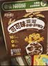 雀巢（Nestle）进口儿童零食可可味滋滋即食谷物500g早餐麦片代餐全谷物冲泡 实拍图