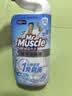 威猛先生（Mr Muscle）免刷洗 强效洁厕灵 洁厕剂 馥郁繁花型 马桶清洁 600g 实拍图