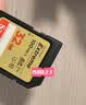 Sandisk闪迪32GB SD内存卡 U1 C10 至尊高速存储卡 读速125MB/s 全高清视频 数码相机理想伴侣 实拍图