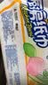 心相印抽纸/厨房用纸70抽*3包 加厚吸油锁水 食品接触级 实拍图