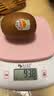 佳沛（zespri）新西兰金奇异果猕猴桃 5粒装 单果约88-103g 水果源头直发 实拍图