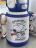 史努比（SNOOPY）儿童保温杯带杯套316L不锈钢幼儿园直饮水壶男女学生双饮吸管水杯 实拍图