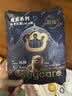 babycare皇室狮子王国皇冠LaLa裤试用装XL码-4片 实拍图