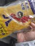 帮手仕 加厚牛筋乳胶手套10双 橡胶皮防水耐磨洗碗菜衣服家务保洁厨房卫生劳保 大号 实拍图