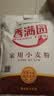 香满园 面粉 中筋粉 家用小麦粉 10斤 包子饺子馒头饼手擀面新疆面粉 实拍图