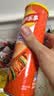 乐事（Lay's）无限薯片 104g*3罐 组合装（番茄+原味+烤肉）膨化食品 休闲零食 实拍图