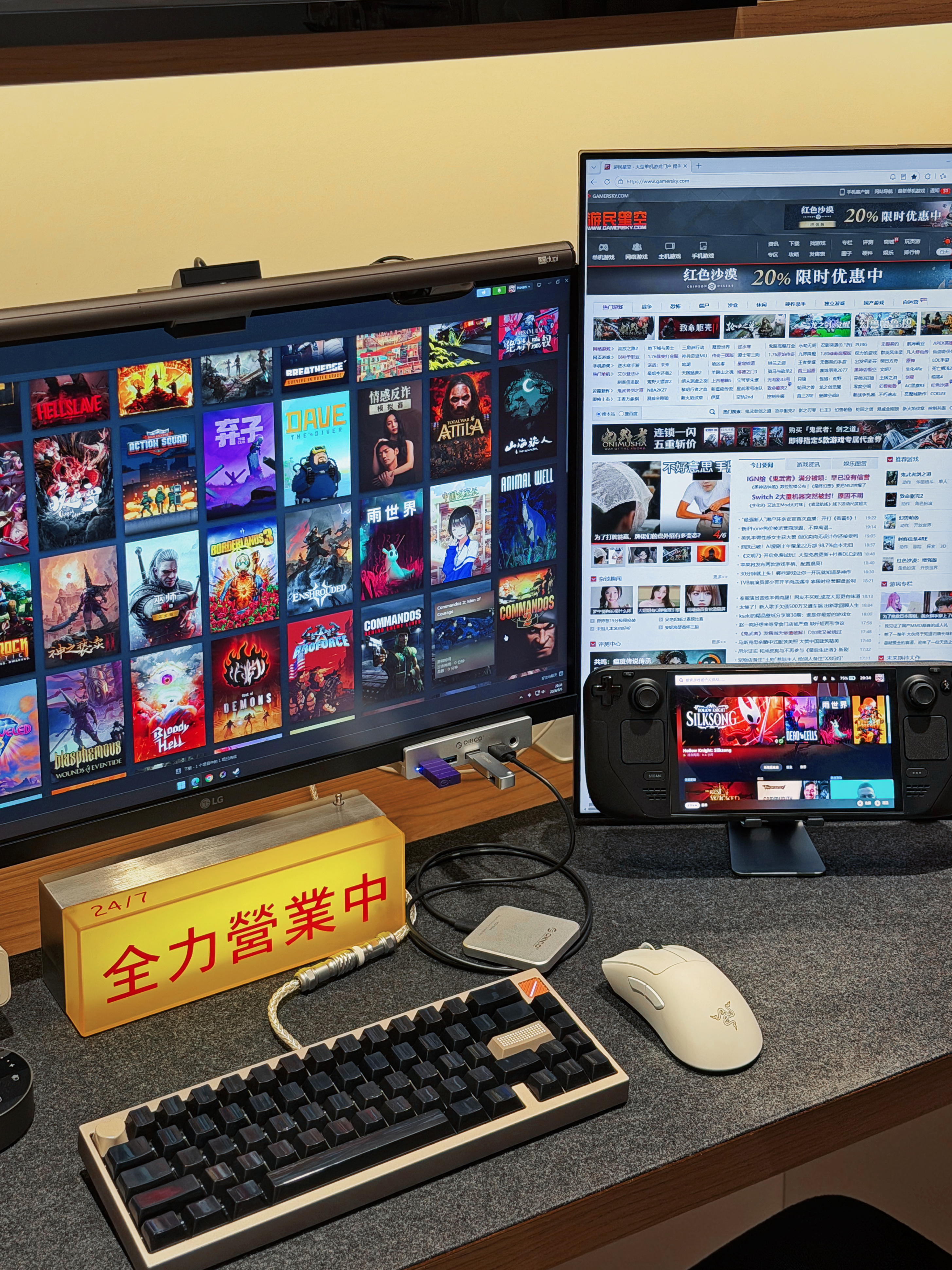 奥睿科（ORICO）Type-C扩展坞USB-C转HDMI转接头HUB集线器10Gbps铝合金卡扣式扩展坞适用台式笔记本电脑MH8P银色 实拍图