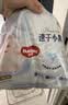 好奇（Huggies）金装小黑洞拉拉裤XL72片(12-17kg)尿不湿【速干不易红】 实拍图