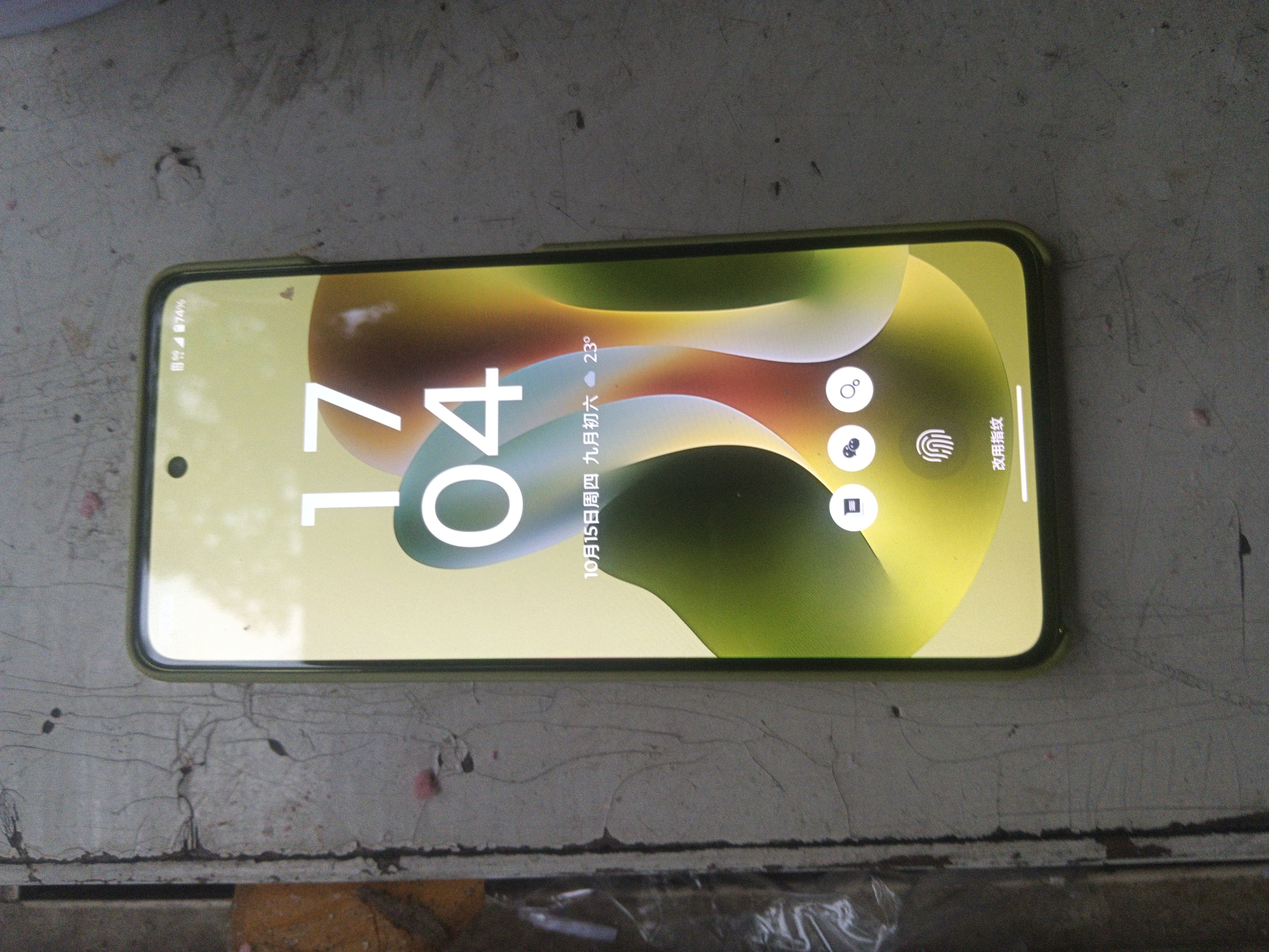 摩托罗拉（Motorola）摩托罗拉g100pro  【国家补贴】1.5K护眼屏 6720mAh大容量电池 IP68防水 新品5G手机 支持应用六开 苔原青 12GB+512GB 实拍图