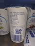 华山牧纯品优酪乳酸奶源头直发包邮 黄桃+山楂+葡萄180g*各4杯 到手12杯 实拍图
