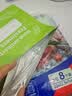 太力冷冻保鲜袋食品级密实袋铝箔保鲜袋冰箱海鲜肉类密封袋中号8个装 实拍图