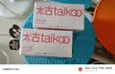 太古白糖454g【优级方糖】白砂糖咖啡糖块速溶咖啡奶茶伴侣烘焙食品 实拍图