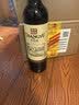 张裕多名利精品干红赤霞珠葡萄酒 750ml*1 入门级国产红酒 订婚 实拍图