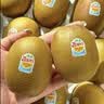 佳沛（zespri）新西兰金奇异果猕猴桃 5粒装 单果约88-103g 水果源头直发 实拍图