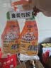 威猛先生（Mr Muscle） 油污清洁剂 455g+455g替换装 柑橘香 厨房重油污净 实拍图
