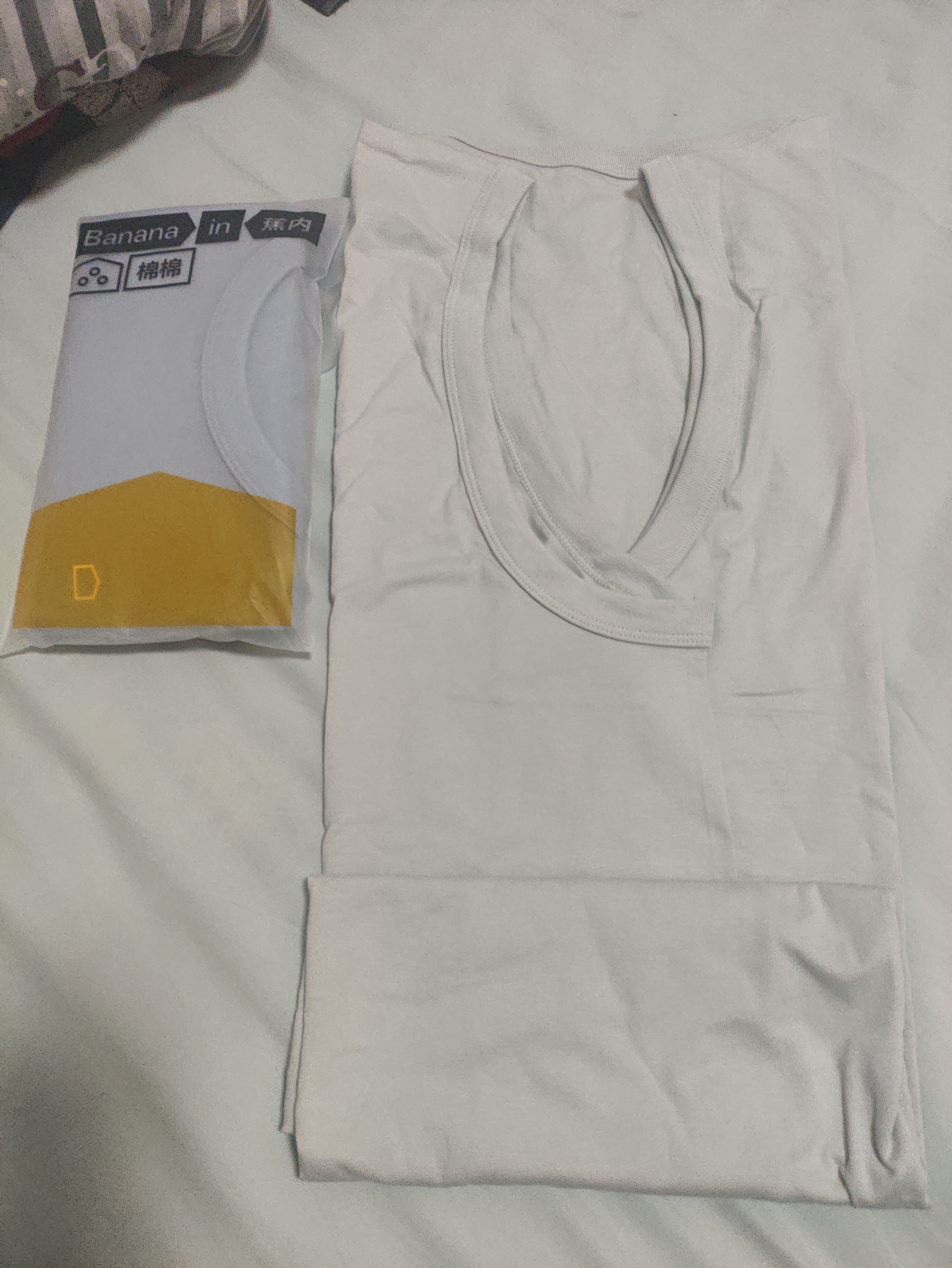 蕉内棉棉301H男士背心100%纯棉宽窄肩全棉家居服无袖无侧缝可外穿睡衣 实拍图