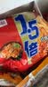 今麦郎方便面泡面袋装 1.5倍速食宵夜红烧牛肉味 大面块125g*5袋 实拍图
