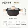 康宁餐具 不粘汤锅20cm煮面锅2.2L平底煮锅硅胶手柄燃气电磁炉通用 实拍图